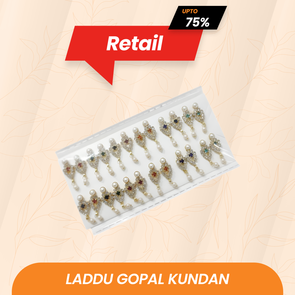 Accessories | Retail