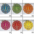 રંગીલી બુટી ડિઝાઇનના લાડુ ગોપાલ ડ્રેસ - મિક્સ કલર