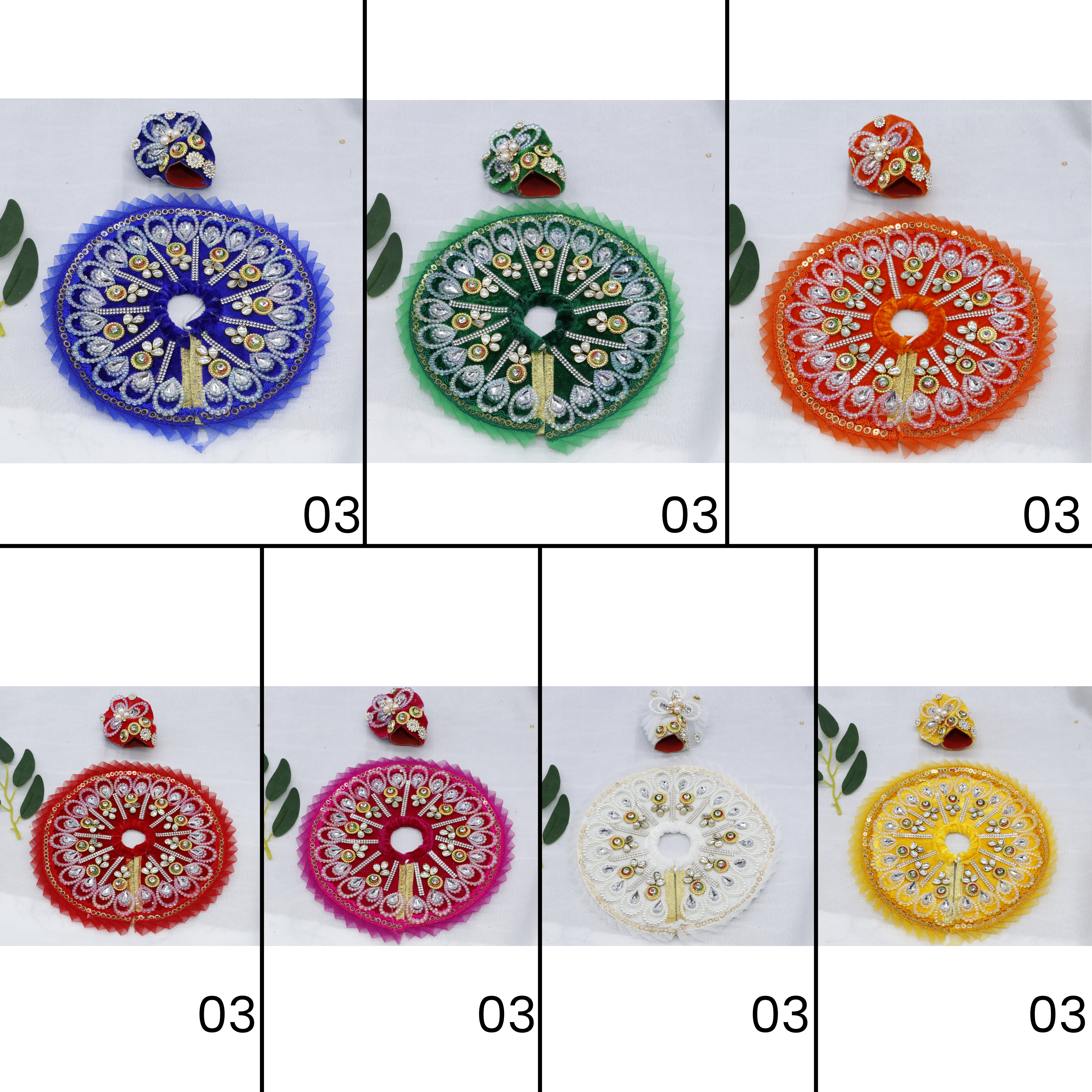 મુકુટ સાથે પંખ શ્રૃંગાર લાડુ ગોપાલ ડ્રેસ - મિક્સ કલર / 7 નો પેક