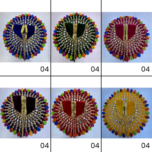 Panchrangi Poshak For Laddu Gopal - Mix Color / Pack of 12