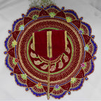 ફૂલ પત્તી ઝરી વર્ક લાડુ ગોપાલ ડ્રેસ
