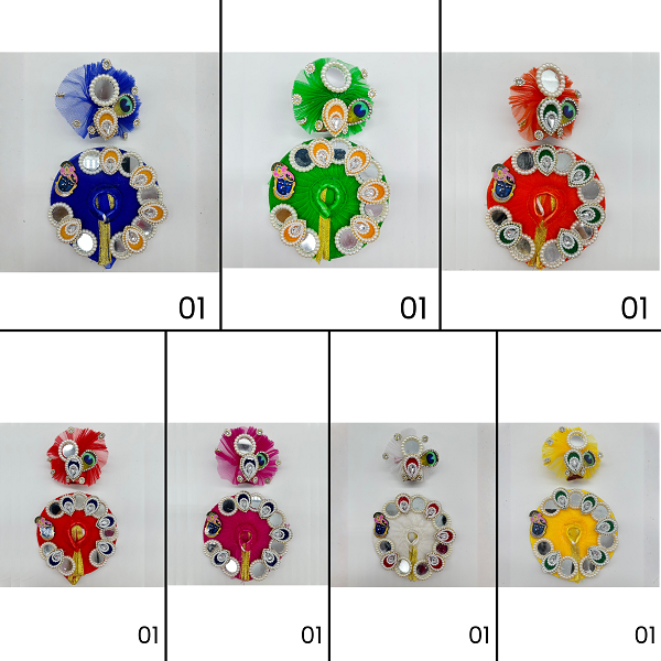 Shrinathji Swaroop Poshak With Mukut For Laddu Gopal -Pack of 7