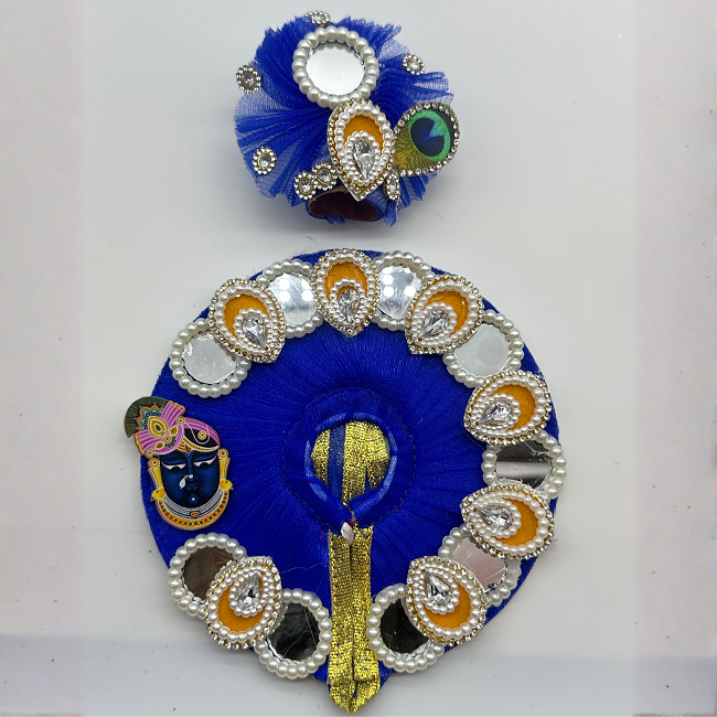 Shrinathji Swaroop Poshak With Mukut For Laddu Gopal