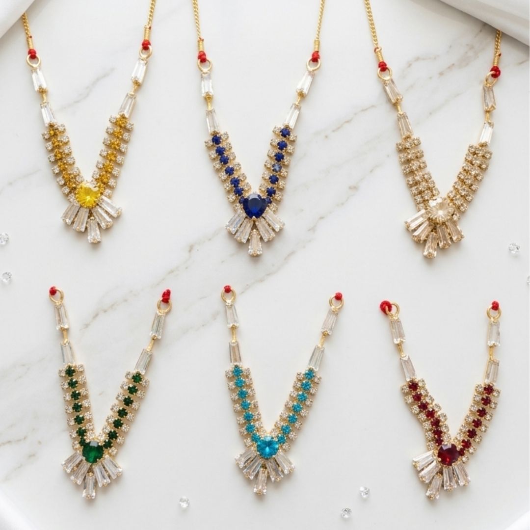 Shivay Mala For Laddu Gopal