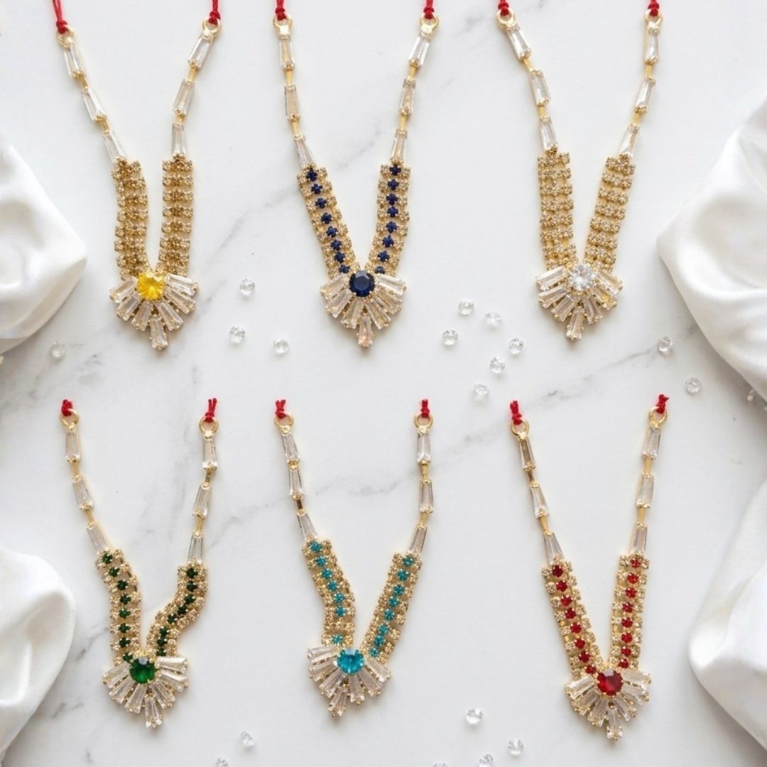 Shivay Mala For Laddu Gopal