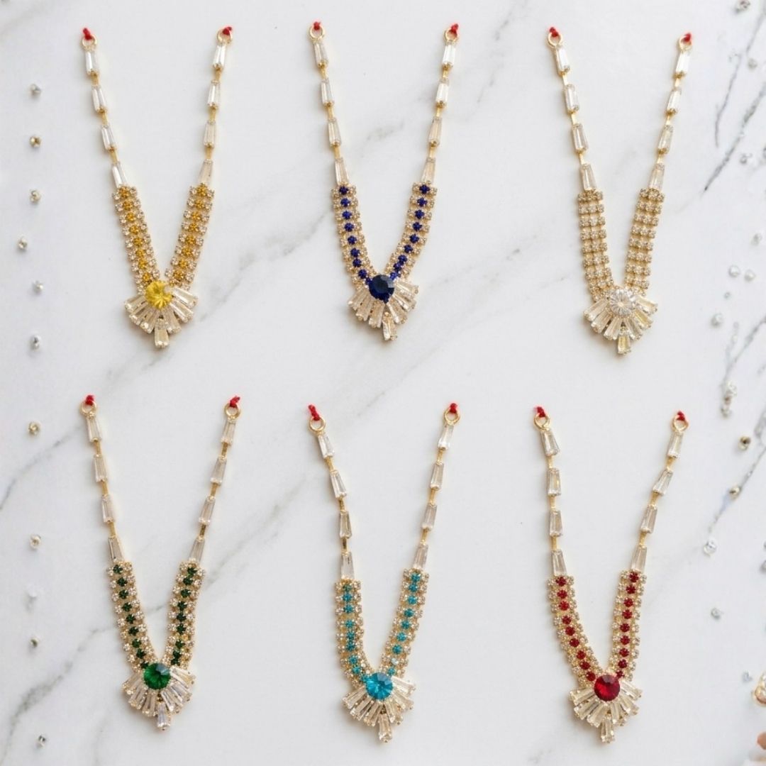 Shivay Mala For Laddu Gopal