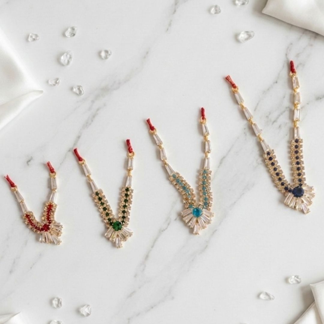 Shivay Mala For Laddu Gopal