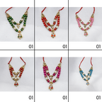 Zari Moti Mala For Laddu Gopal - Mix Color / Pack of 12